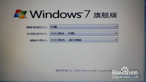 Win7ϵy(tng)ôb