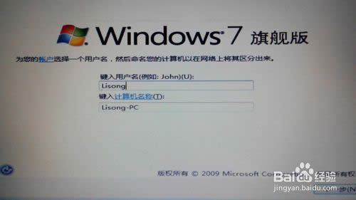 Win7ϵy(tng)ôb