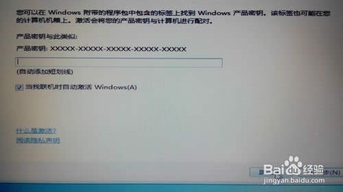 Win7ϵy(tng)ôb