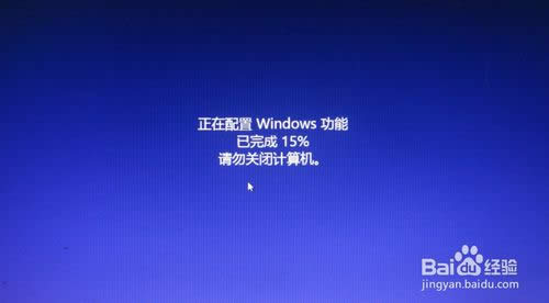 windows 8ϵy(tng)һIbϵy(tng)