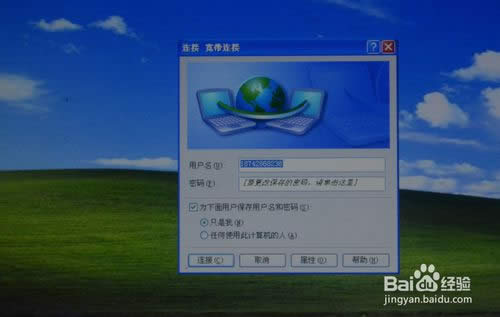 windows 8ϵy(tng)һIbϵy(tng)