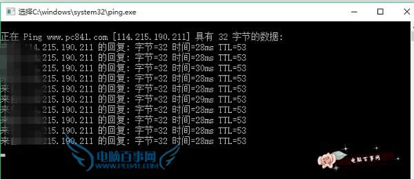 Win10ô޸hostsļ Win10ϵy(tng)hosts޸Ĳ˽Qk