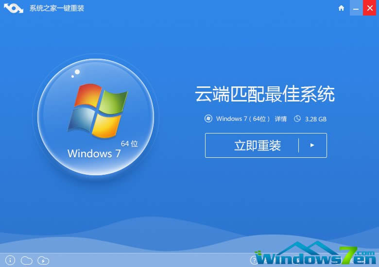 (lin)Pӛbϵy(tng)win7