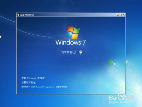 Windows 7 ԭϵy(tng)b̳