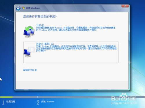 Windows 7 ԭϵy(tng)b̳