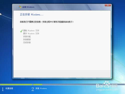 Windows 7 ԭϵy(tng)b̳