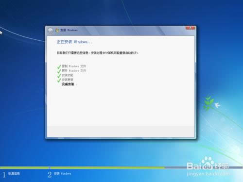 Windows 7 ԭϵy(tng)b̳