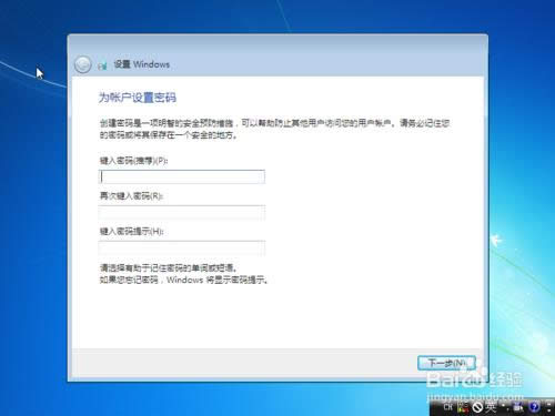 Windows 7 ԭϵy(tng)b̳