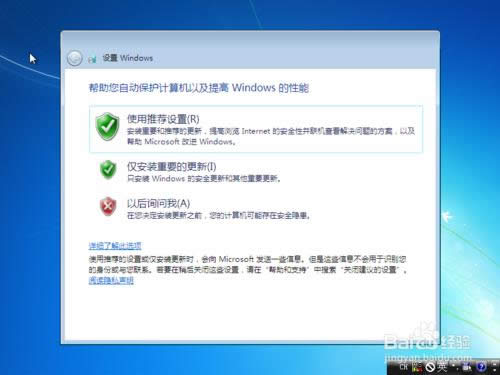 Windows 7 ԭϵy(tng)b̳