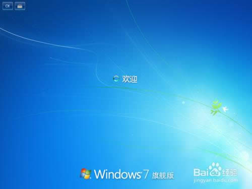 Windows 7 ԭϵy(tng)b̳