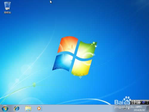 Windows 7 ԭϵy(tng)b̳