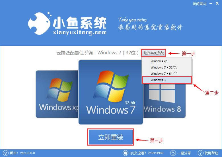 Xbϵy(tng)win7(wn)ȫķ