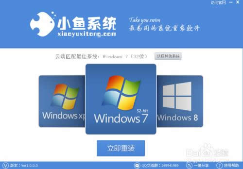 С~һIbϵy(tng) win7