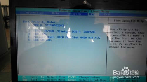 acer 4750g ΏUP(dng) acer UPbϵy(tng)̳