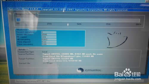 acer 4750g ΏUP(dng) acer UPbϵy(tng)̳