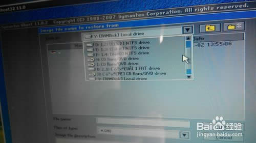 acer 4750g ΏUP(dng) acer UPbϵy(tng)̳