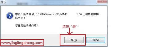 MbXbϵy(tng)Win7̳