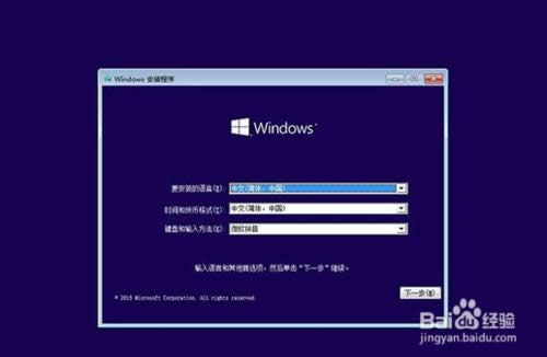 Win10ʽUPb̳