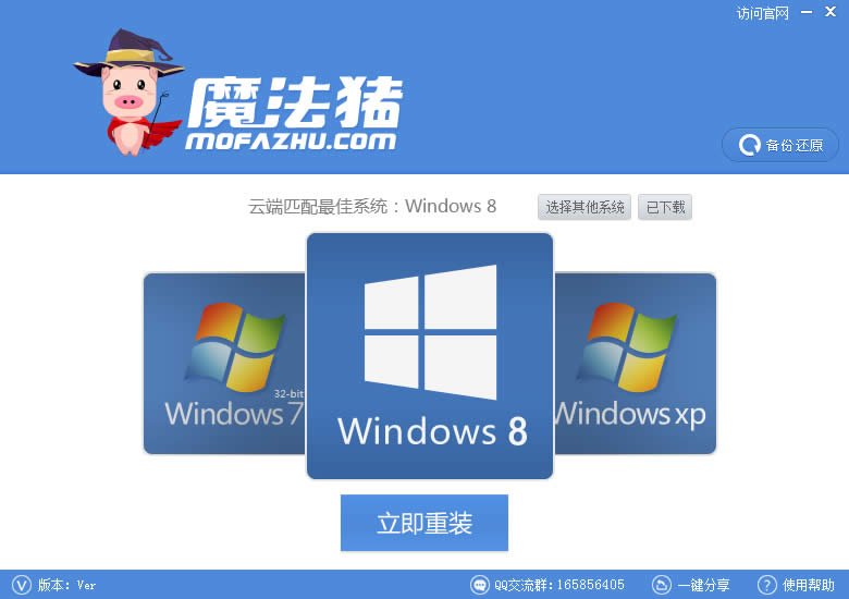 xwindows8