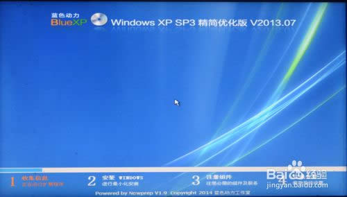 windows 8ϵy(tng)һIbϵy(tng)