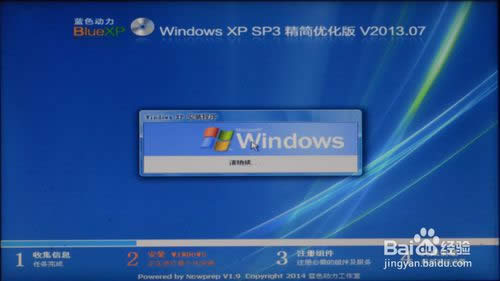 windows 8ϵy(tng)һIbϵy(tng)