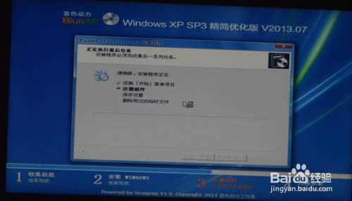 windows 8ϵy(tng)һIbϵy(tng)