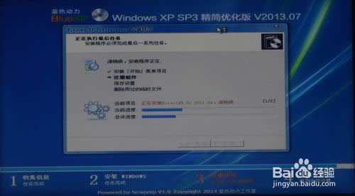 windows 8ϵy(tng)һIbϵy(tng)