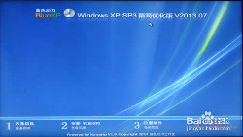 windows 8ϵy(tng)һIbϵy(tng)