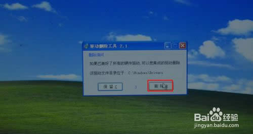 windows 8ϵy(tng)һIbϵy(tng)