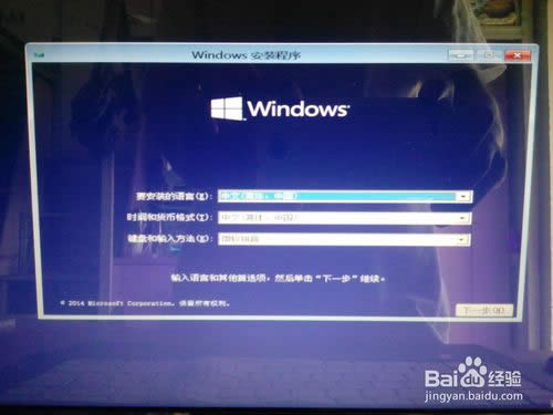 windows 10ΰb ôbwin10ϵy(tng)