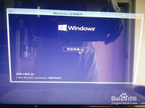 windows 10ΰb ôbwin10ϵy(tng)