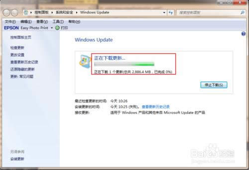 Win7M(fi)(j)Win10